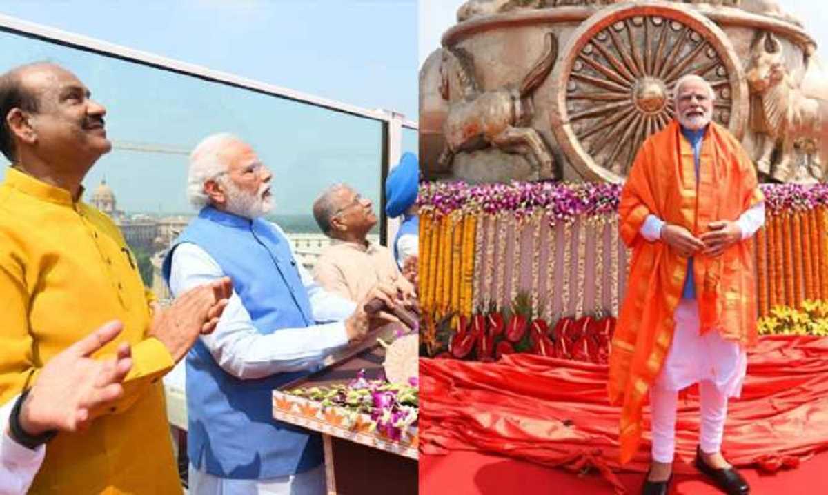 पीएम मोदी ने नए संसद भवन पर अशोक स्तंभ का किया अनावरण
